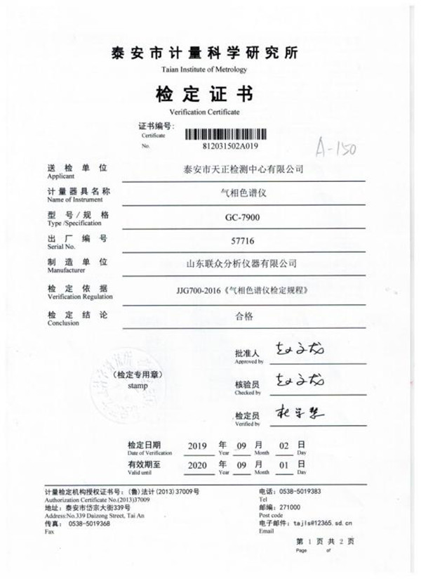 戳我试试