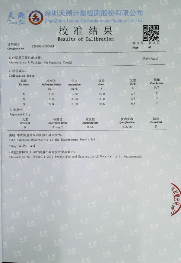 戳我试试
